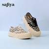 超值精选 |Safiya/索菲娅2024小众低帮豹纹印花轻便懒人帆布鞋SF33912370 商品缩略图1