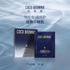 【2盒送1盒】Coco Brownie可莱尼双藻精萃面膜 —换季过敏干燥及熬夜星人喜爱版面膜 用完脸嫩的可以掐出水 ~ 商品缩略图0