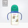 母婴用品-贝亲自然实感Ⅲ宽口径彩绘PPSU双把手奶瓶 商品缩略图5