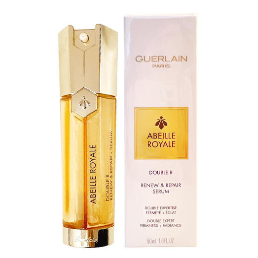 【航免仓】GUERLAIN娇兰帝皇蜂姿双管修护精华露50ml 商品图1