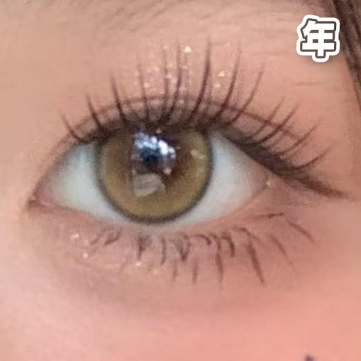 #FC-244 浅琥珀 棕色【1片装】敏感眼舒适推荐 / 年抛 商品图1