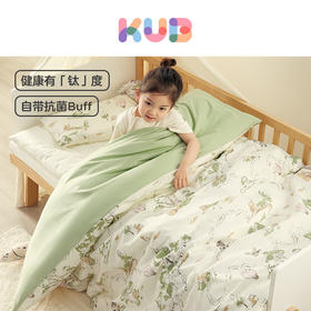 可优比幼儿园被子三件套儿童被褥六件套专用纯棉午睡床品托班宝宝