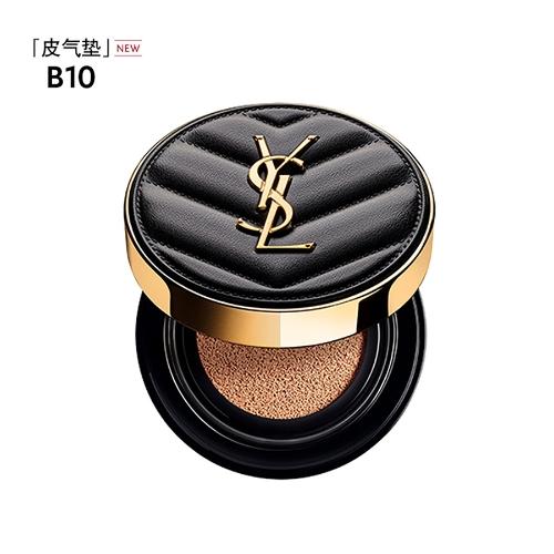 【航免仓】YSL圣罗兰明彩皮气垫粉底液10