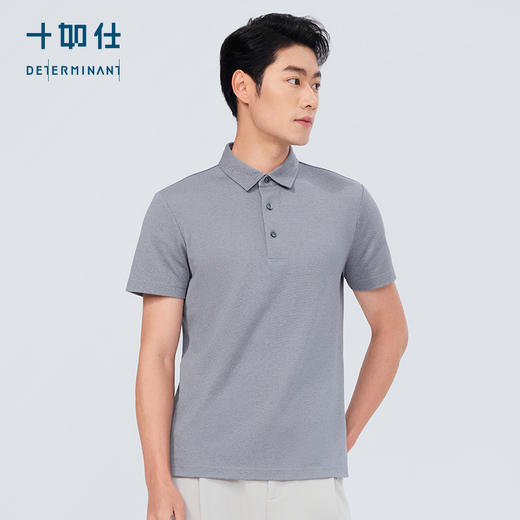 十如仕100%新疆长绒棉吸湿速干3A抗菌POLO-P02-01 商品图1