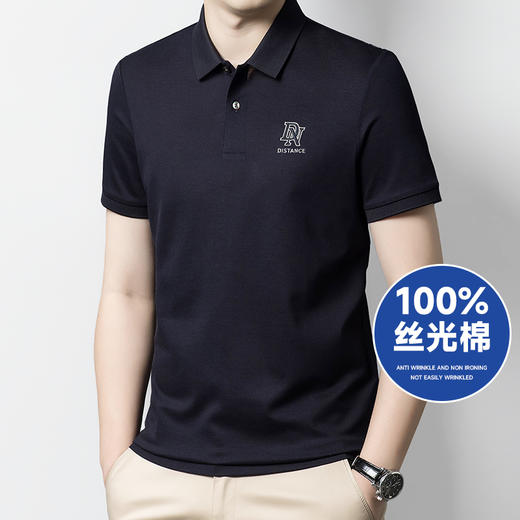【100%丝光棉】【DDY】大依优型大码男装短袖Polo衫翻领纯棉丝光棉加肥加大透气吸汗夏季上衣半袖t恤夏装 商品图0