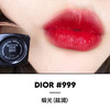 【航免仓】全新Dior迪奥烈艳蓝金唇膏999滋润（缎光） 商品缩略图2