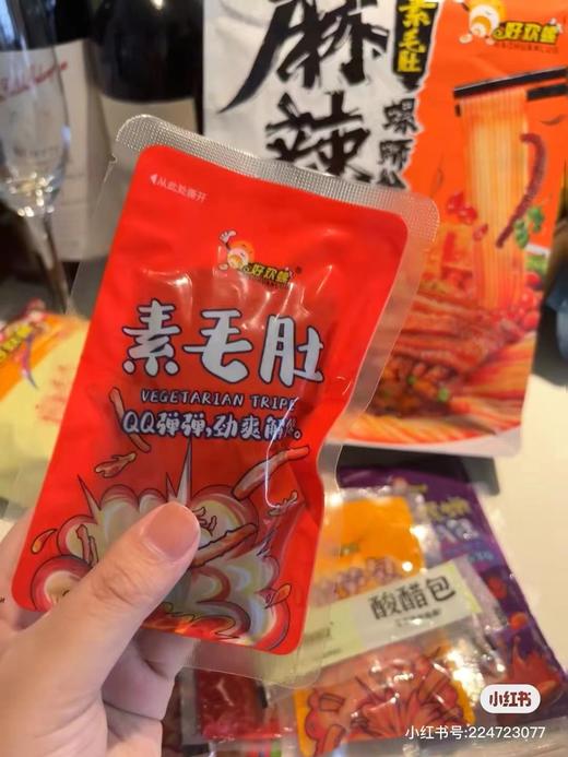 好欢螺螺蛳粉2袋 商品图2