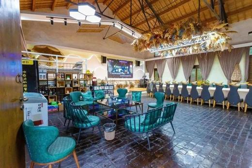 苏州慢姑娘三五斗别墅轰趴 商品图2