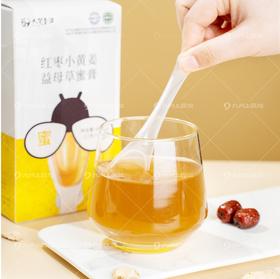 【3盒更划算】红枣小黄姜益母草蜜膏60g/盒便携式暖勺小黄姜元气女性姨妈陪伴