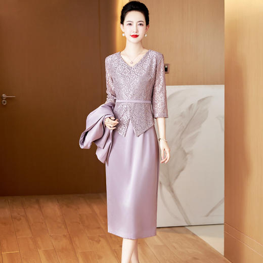 修身显瘦遮肚喜婆婆礼服高贵优雅妈妈装婚礼套装裙LC-2390 商品图3