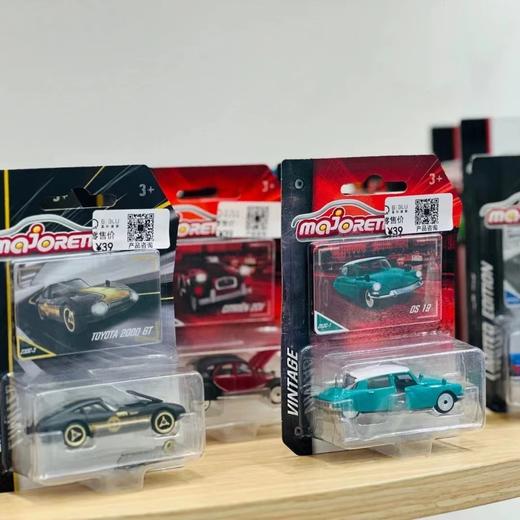 美捷轮Majorette选货模板1 商品图1