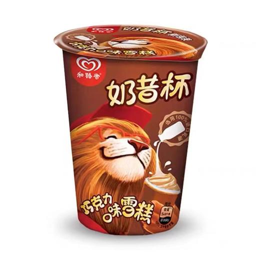 和路雪百乐宝奶昔杯--香草味90G 商品图0