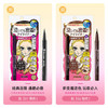 【航免仓】奇士美KISSME眼线笔黑色1号 商品缩略图0