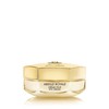 【航免仓】GUERLAIN娇兰帝皇蜂姿抗皱赋源眼霜15ml 商品缩略图0