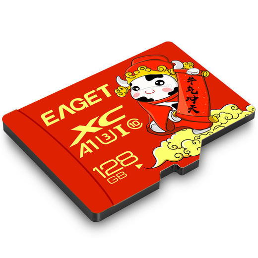 忆捷手机存储卡监控摄像内存卡TF卡高速行车记录仪sd卡c10高速卡 128GB 商品图2