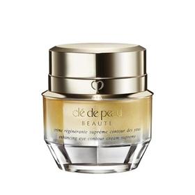 【航免仓】CPB肌肤之钥紧致抚纹精华眼霜15ml