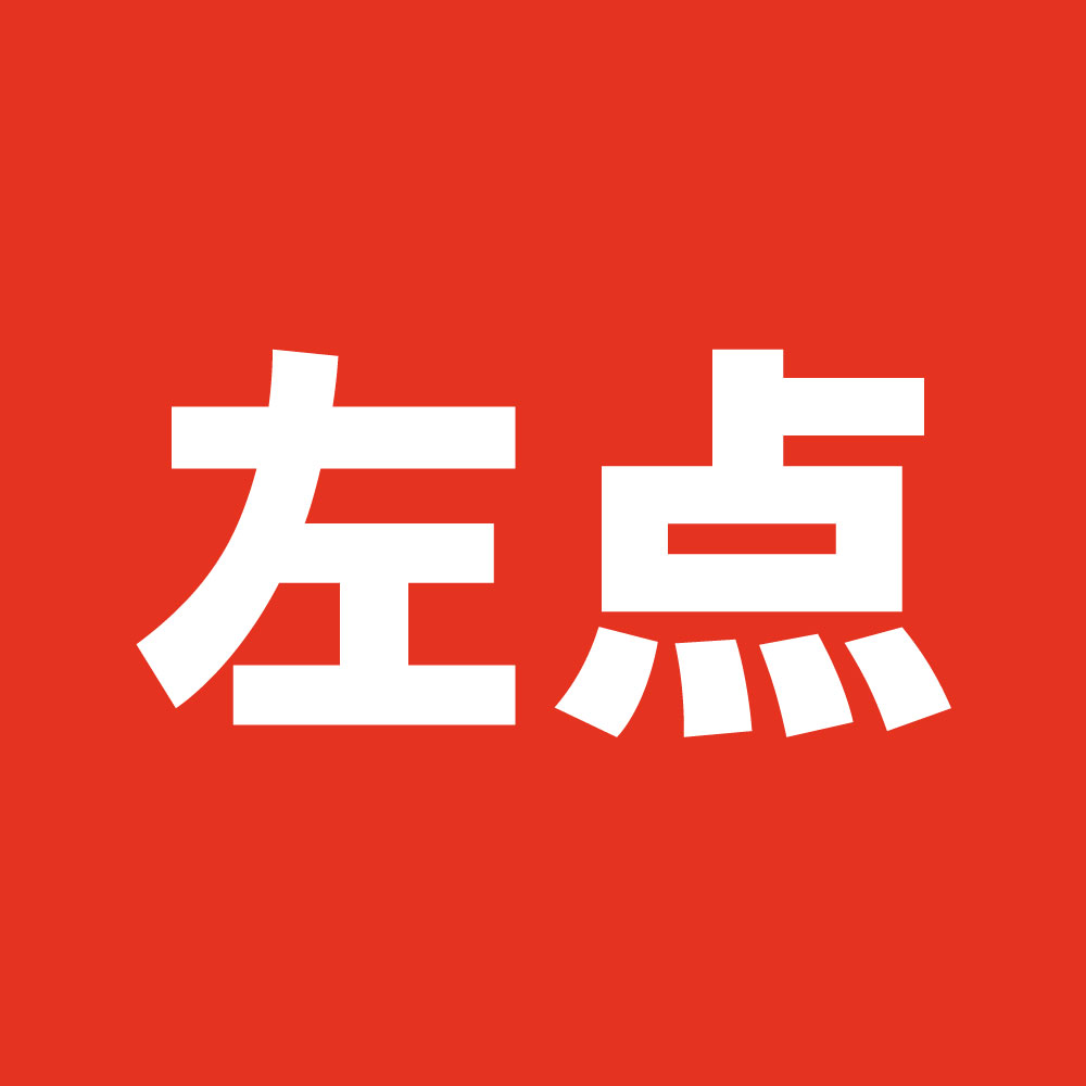 店铺logo