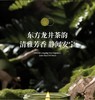 【买1送2！烛光摇曳！清雅芳香！】女神节三八节礼物！无烟精油香薰蜡烛！大豆蜡香氛摆件！复古文艺！chao有格调！-FNJ2411 商品缩略图3