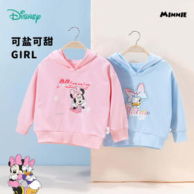 【商城同款】迪士尼2024春季女童连帽卫衣卡通米妮印花上装中小童棉弹卫衣231DS1046