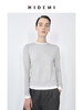 HIDEMI 【赵露思同款】经典简约拼色贴身假两件长袖T恤上衣 商品缩略图0