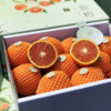 姹紫嫣红血橙 | 水果 商品缩略图2