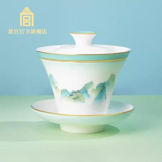 江山如画便携茶具套装 商品图1