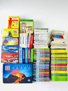  家长最爱买Top 10童书榜单，第一名竟然是…… 