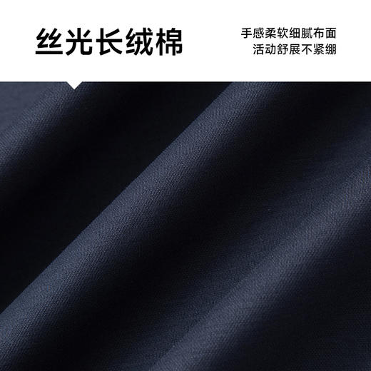 【丝光棉】【新款DDY】大依优型大码男装圆领短袖T恤加肥加大透气吸汗夏季上衣半袖t恤夏装 商品图3