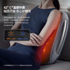 飞利浦（PHILIPS）腰部按摩器 腰背按摩仪多功能腰椎揉捏热敷腰肌劳损按摩靠垫靠枕 5101B灰 生日礼物母亲节礼物 商品缩略图4