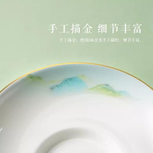 江山如画便携茶具套装 商品图2