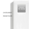 【航免仓】TheGinza银座卸妆油200ml（本土版） 商品缩略图3