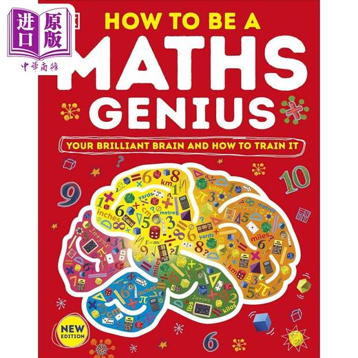 预售 【中商原版】DK如何成为天才2册 How to be a Maths Genius 数学 科技 英文原版进口图书 儿童绘本思维训练大脑知识科普图画书 商品图1