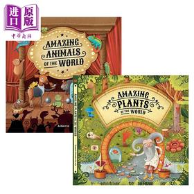 【中商原版】神奇的动植物世界2册 Amazing Animals Plants of the World 英文原版 儿童绘本知识图画书 动植物科普 进口图书