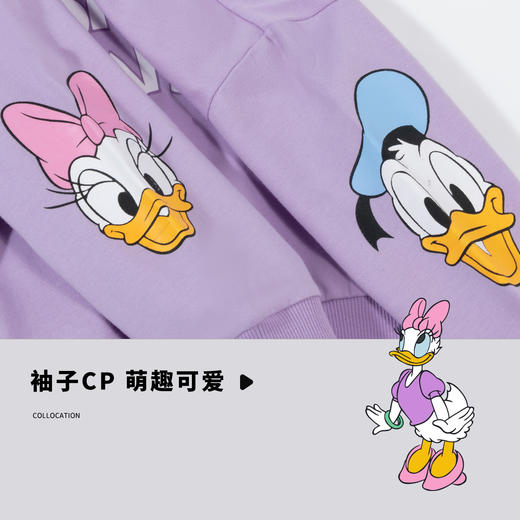 迪士尼（Disney）女童萌趣袖子印花春秋长袖套装中小童卫衣卫裤两件套 ZD1DT008 商品图6
