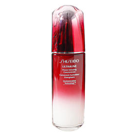 【航免仓】SHISEIDO资生堂红腰子红妍肌活精华露100ml