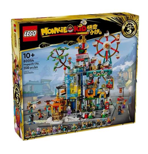 乐高悟空小侠系列80054万千城男孩女孩儿童积木 商品图0
