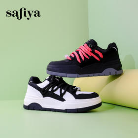 超值精选| Safiya/索菲娅2024时尚百搭潮流舒适复古运动板鞋SF33912358