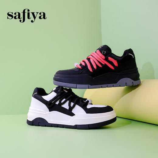 超值精选| Safiya/索菲娅2024时尚百搭潮流舒适复古运动板鞋SF33912358 商品图0