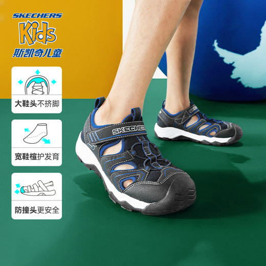 【丹妈】Skechers斯凯奇儿童鞋夏季男童包头户外透气运动凉鞋中大童沙滩鞋407030L 商品图1