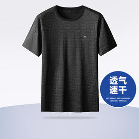 【新款DK】大依优型大码男装短袖莫代尔无痕高弹速干圆领印花加肥加大透气吸汗夏季上衣半袖t恤夏装