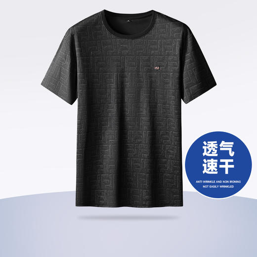 【新款DK】大依优型大码男装短袖莫代尔无痕高弹速干圆领印花加肥加大透气吸汗夏季上衣半袖t恤夏装 商品图0