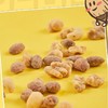 芭蜂蜂蜜黄油混合坚果70g*3 商品缩略图4