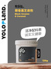 有乐岛 / 椰香黑芝麻粉 120g 商品缩略图1