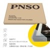 PNSO恐龙博物馆霸王龙家族肖像装饰画挂画 商品缩略图4
