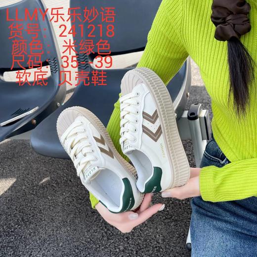 乐乐妙语女鞋5 商品图2