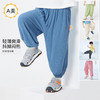 儿童夏季防蚊裤 男女宝宝薄款灯笼裤 商品缩略图2