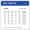 【丝光棉】【新款DPS】大依优型大码男装短袖POLO衫翻领丝光棉加肥加大透气吸汗夏季上衣半袖t恤夏装 商品缩略图4
