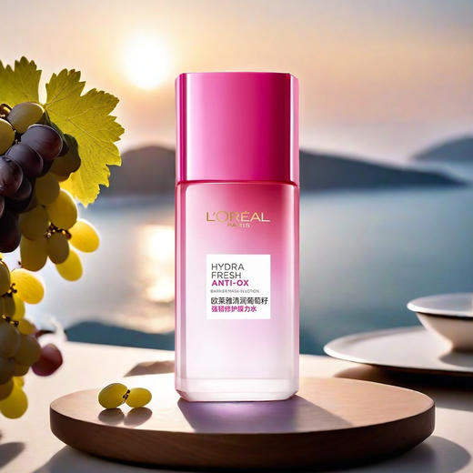 【买一送一】欧莱雅清润葡萄籽强韧修护膜力水65ml(促销品) 商品图1