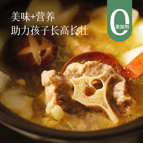 【助力孩子长高长壮】新西兰安格斯牛尾骨，去头去尾、去油去肥，只留精华的部分，放心给孩子炖汤喝～