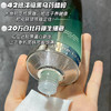佰草集太极源修护精华水200ml啵啵水 商品缩略图3